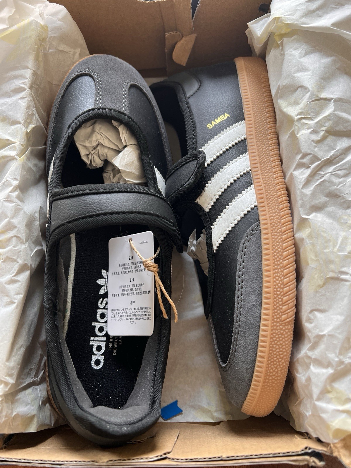 adidas Samba Jane Women’s Sneakers White/Black/Gum, Size 6.5