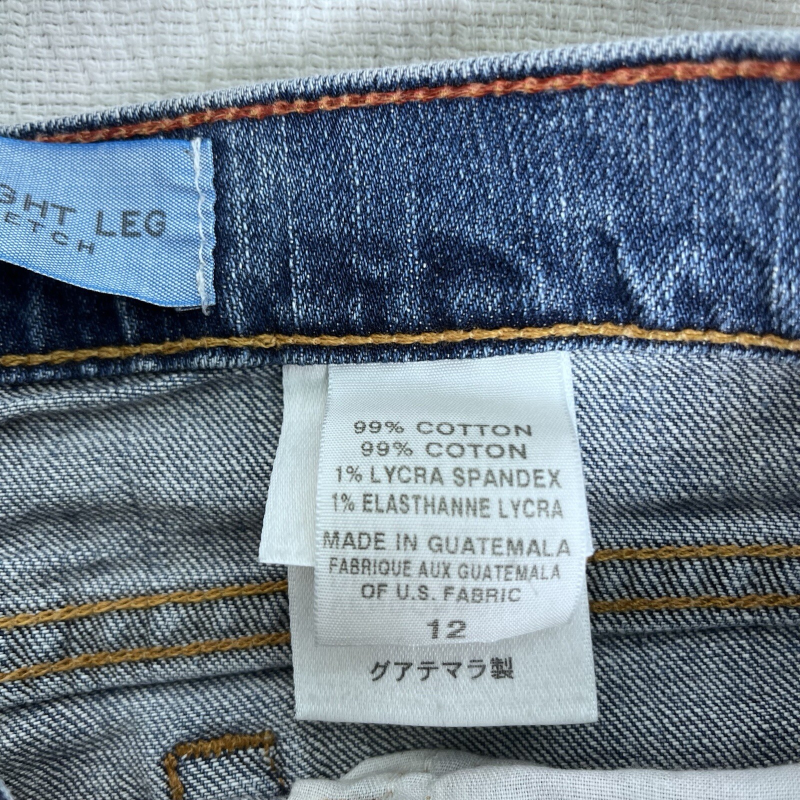 Eddie Bauer Natural Fit Jeans Women’s Size 12 Straight Leg Cotton Blend Denim