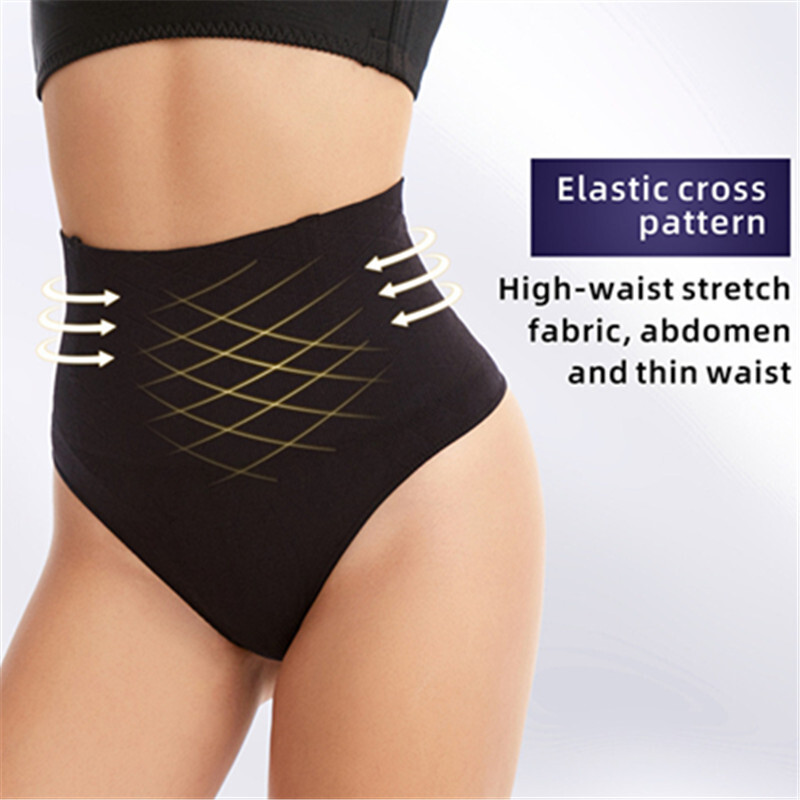 5pc Women Tummy Control Thong Shapewear High Waist Shaping Underwear Body Shaper