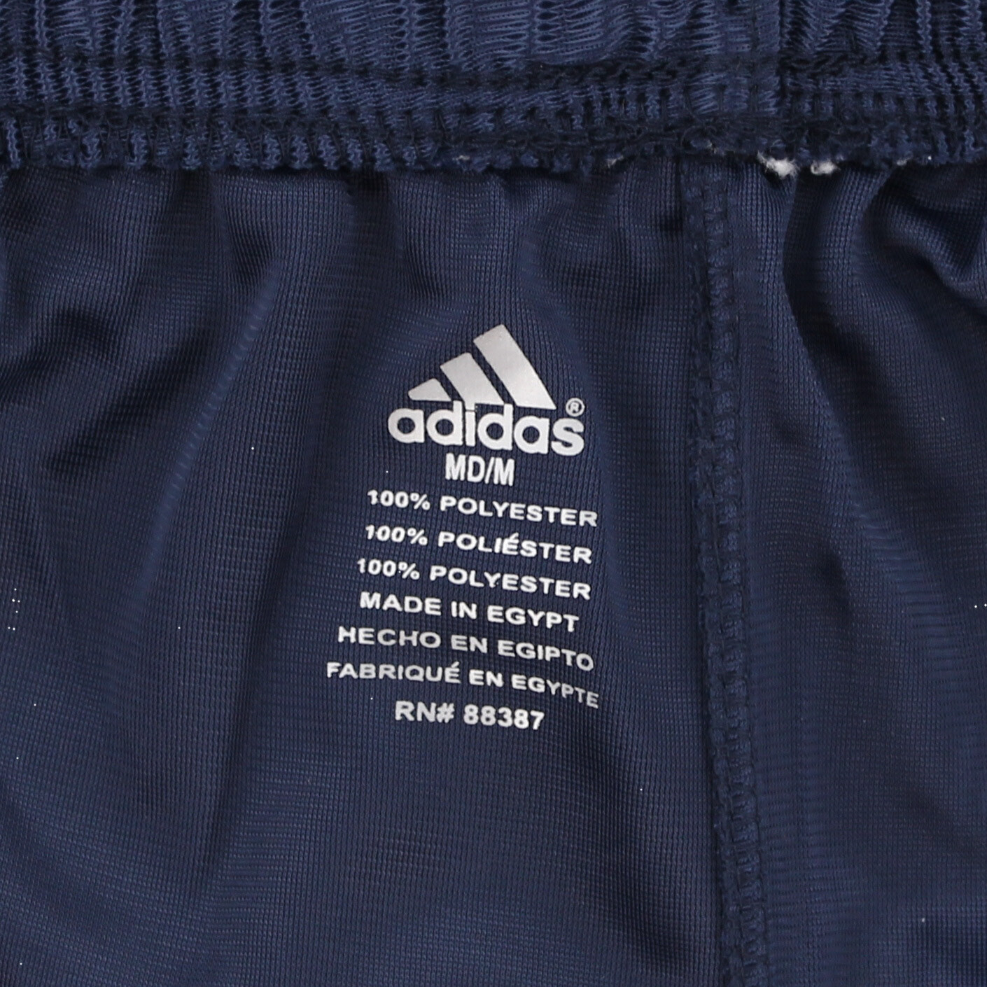 Adidas Men’s Basketball Shorts, Dazzle Three Stripes 11″ Slim Fit Activewear