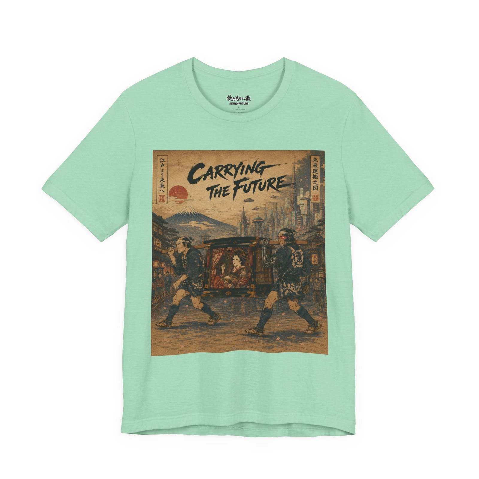 CARRYING THE FUTURE – Ukiyo-e Cyberpunk T-Shirt