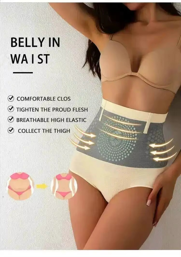 Fat Burning Shorts – Moringa Berberine 4-in-1 Sculpting Weight Loss Sho