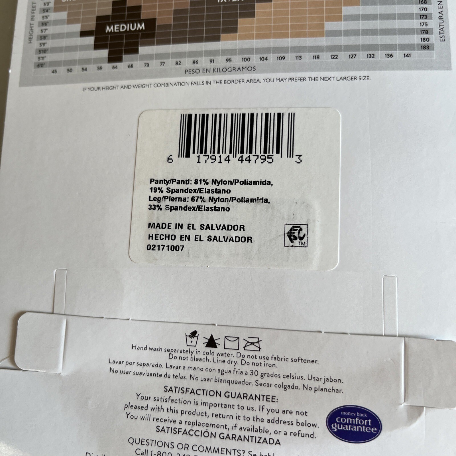 Hanes Premium Perfect Nudes Pantyhose w/Tummy Control Caramel Size Large NIP