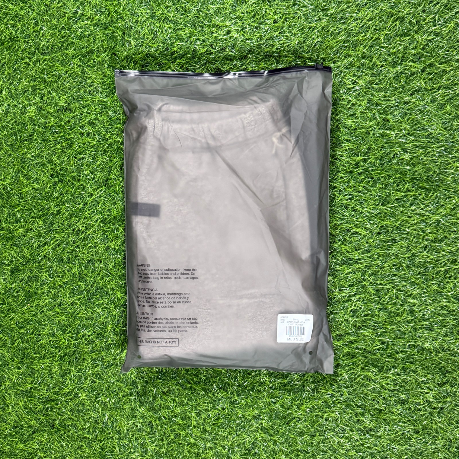 Fear of God Essentials Sweatpants SS22 Dark Oatmeal Gray 100% Authentic XXS-XXL