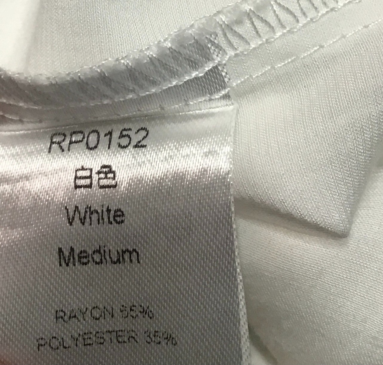Woman’s White Medium Embellished Long Sleeve Blouse