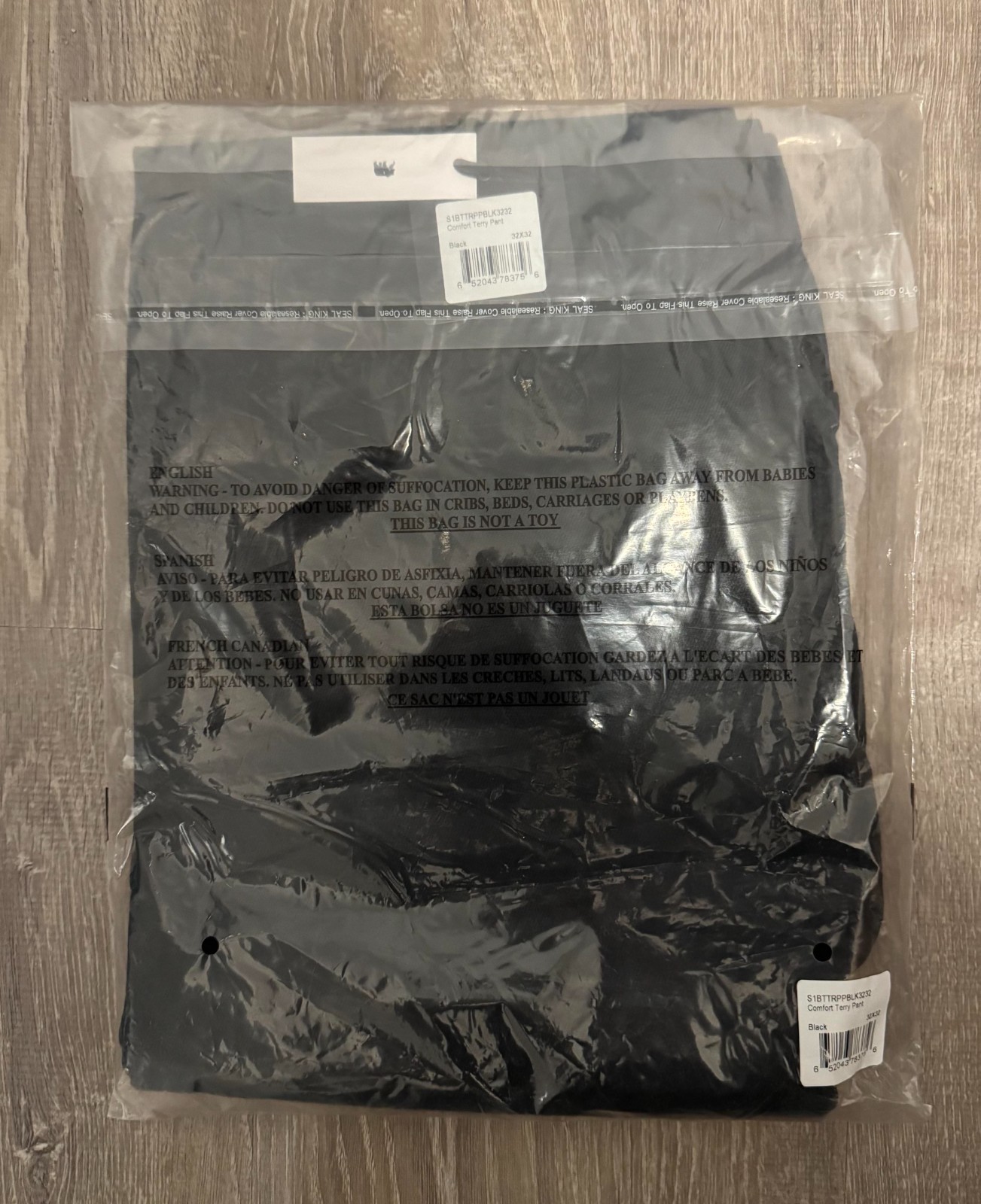 Normal Brand Comfort Terry Pant – CHOOSE SIZE – CHOOSE COLOR – BRAND NEW