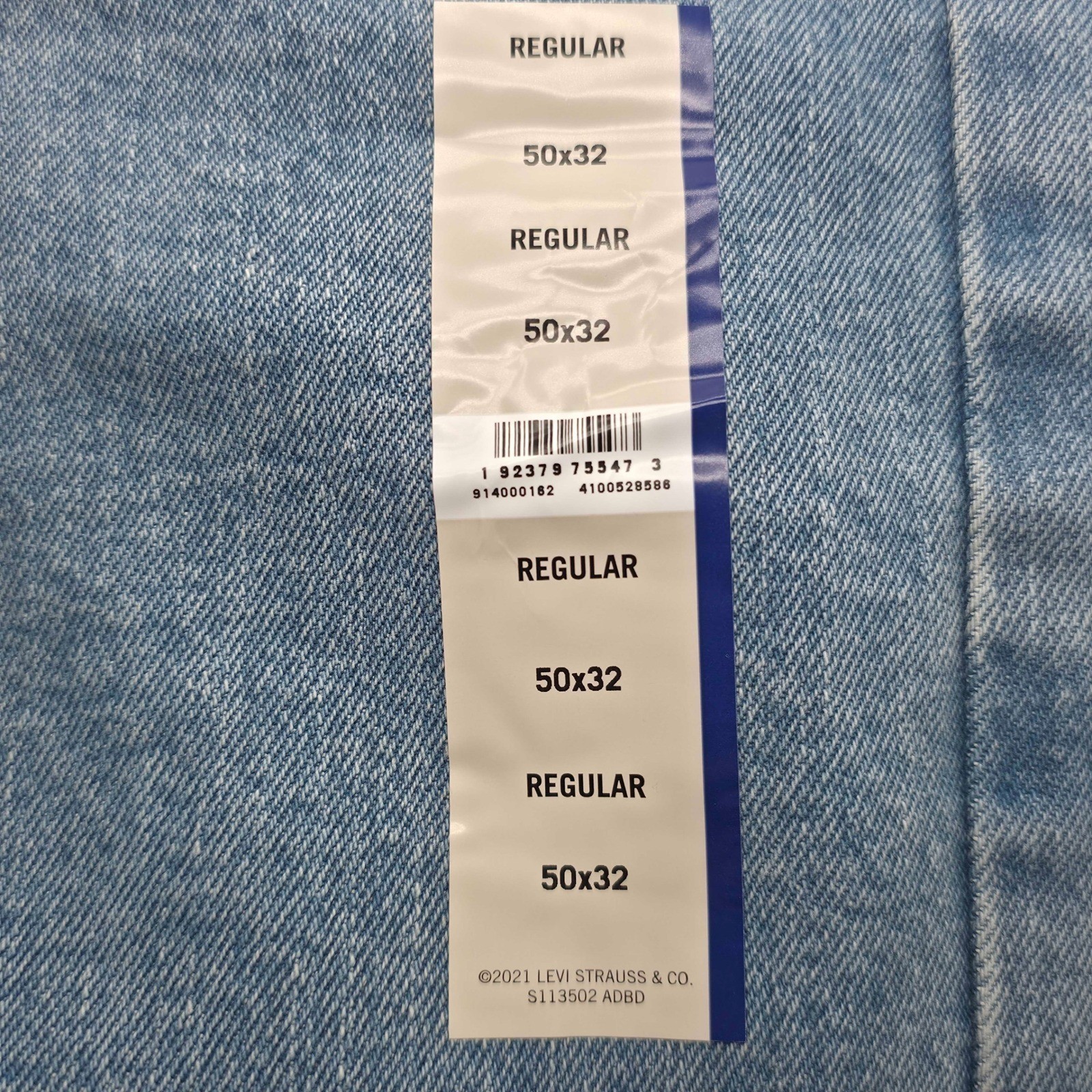 Levi Strauss Signature Regular Fit Jeans Big Tall Mens 50×32 Light Stonewash NWT
