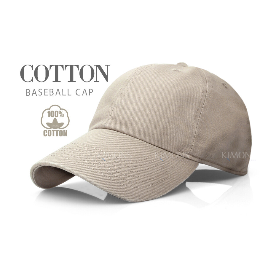 Cotton Baseball Cap Ball Dad Hat Adjustable Plain Solid Washed Men Washed PC