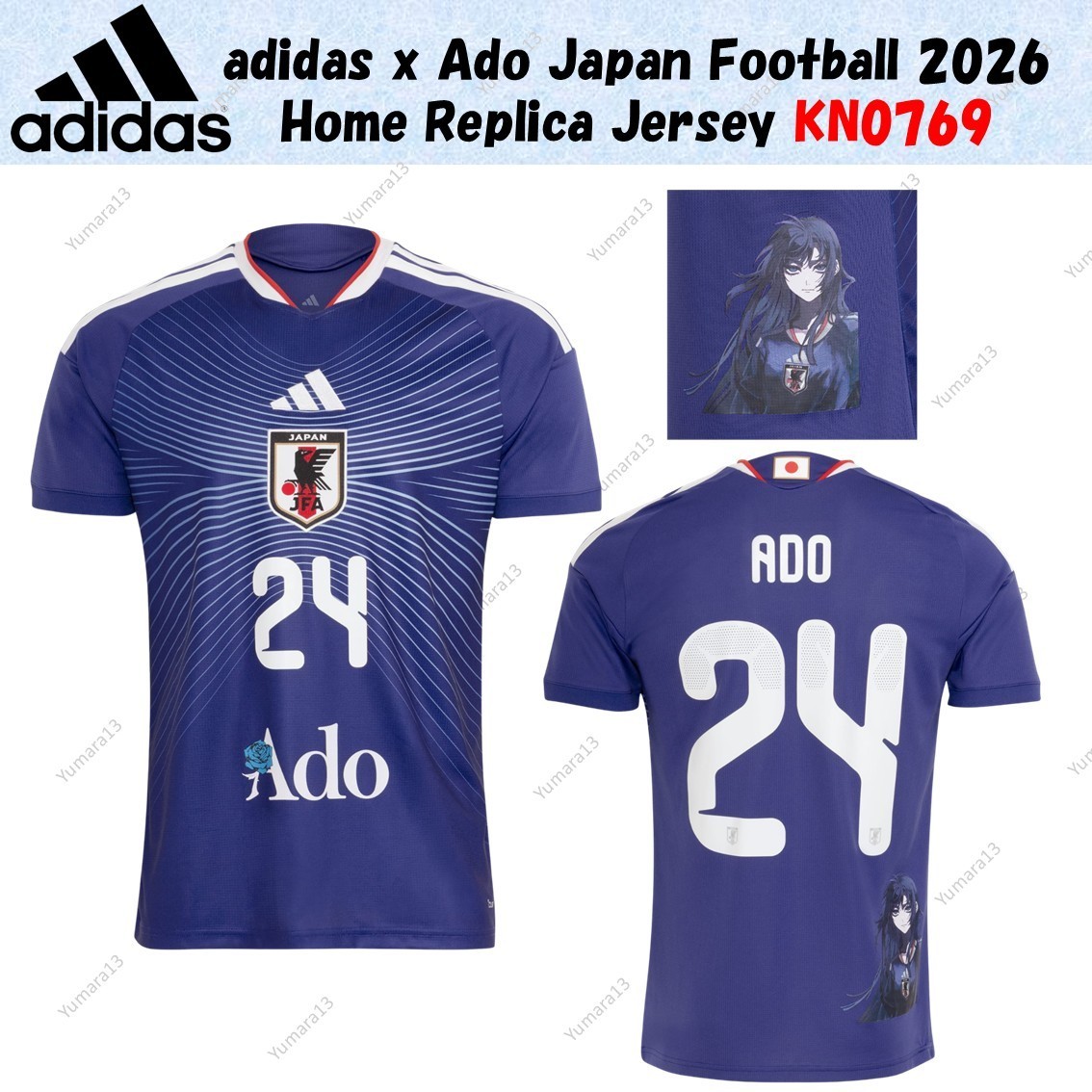 adidas x Ado Japan Football 2026 Home Replica Jersey KN0769 Japan Size