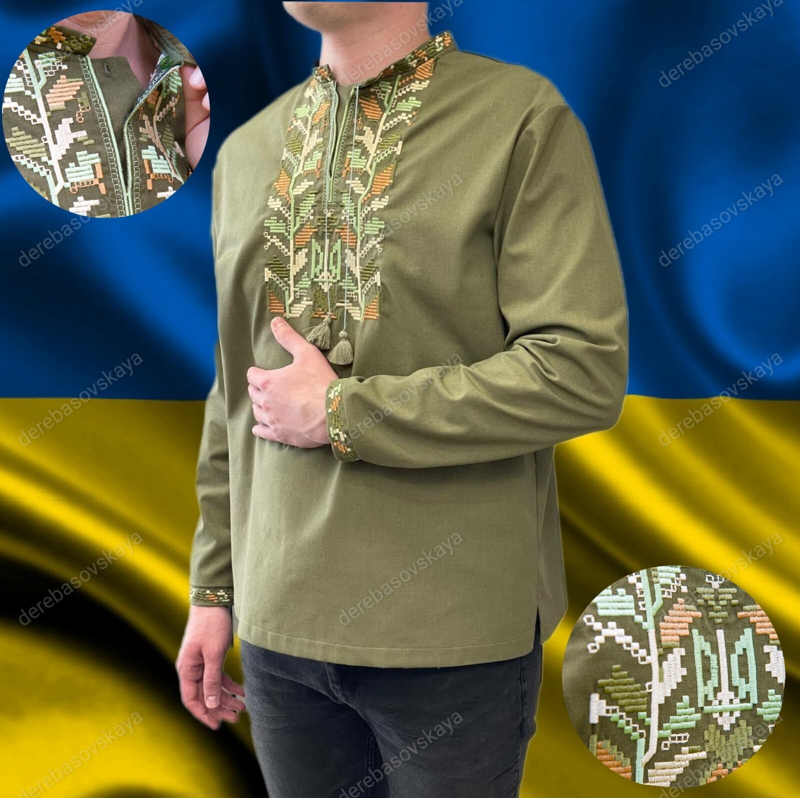 Ukrainian Embroidered Tradition shirt for men Sorochka Vyshyvanka S,M,L,XL-4XL
