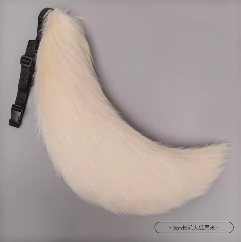 Fox Tail Wolf Dog Tail Cosplay Costume Accessories Party Furry Tail Cosplay Prop