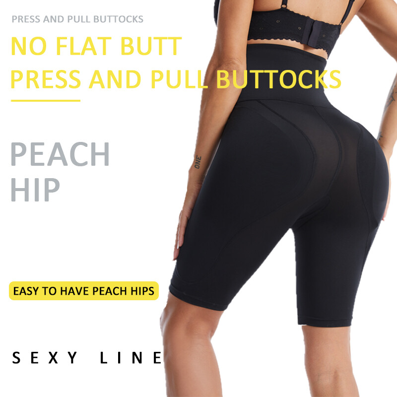 Women High Waist Butt Lifter Panties w Extra Large Pads Fake Ass Hip Enhancer US