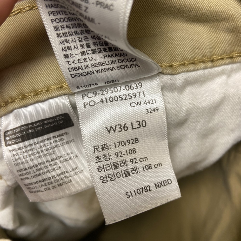 Levi’s 502 All Seasons Tech Jeans Mens 36×30 Beige Pockets Classic Straight Leg