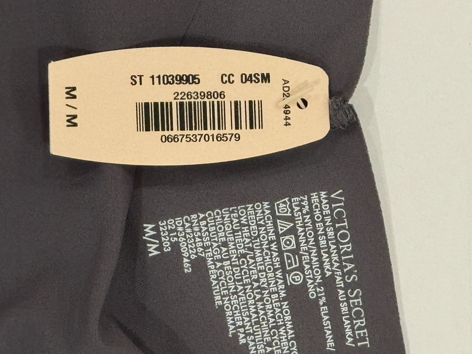 Victoria’s Secret seamless No show panty Gray M Pack of 2