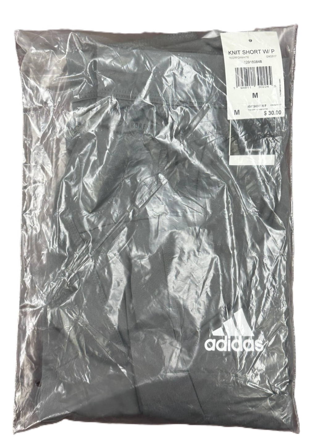 adidas Men’s Sideline 21 Knit Short w/Pocket All Colors New With Tags