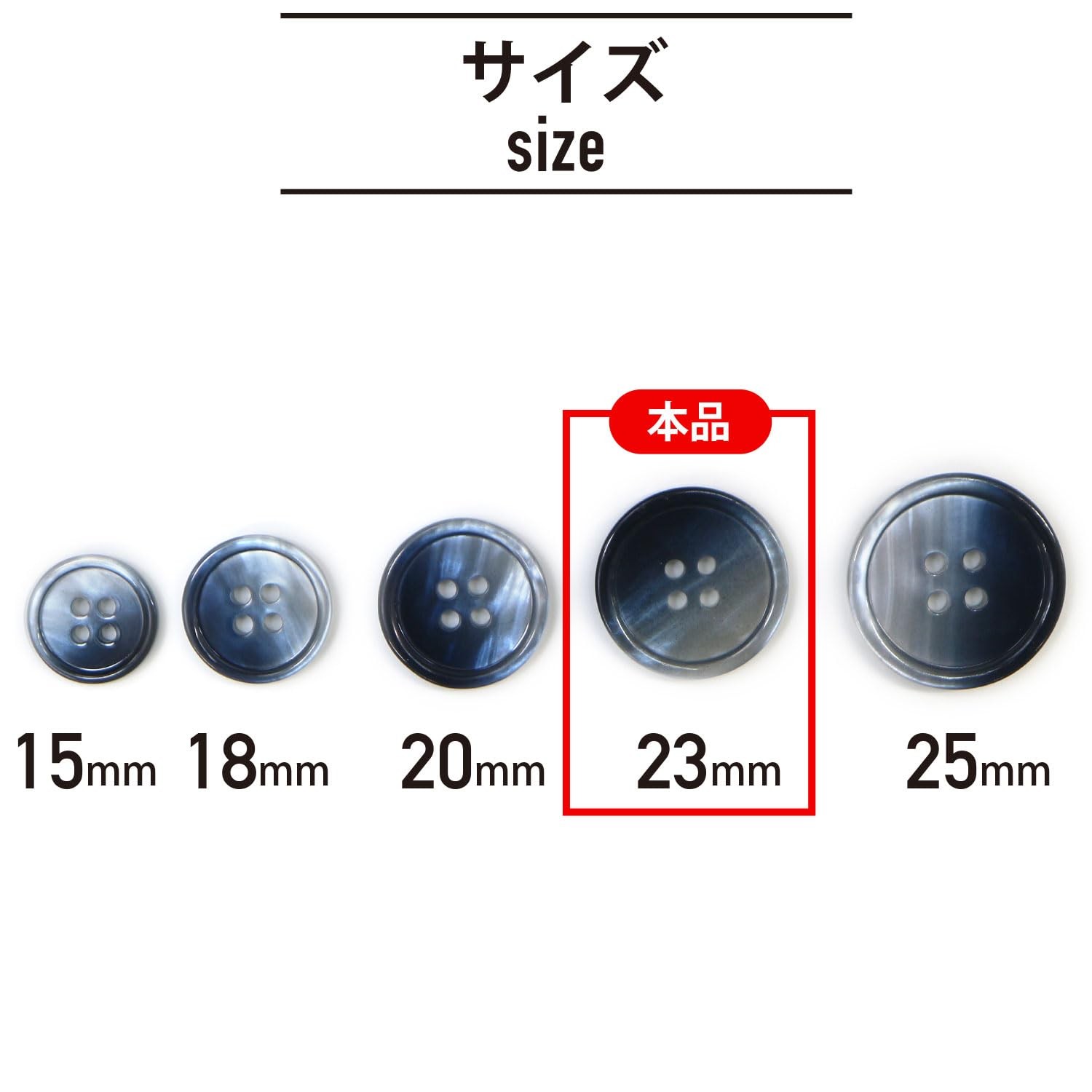 Gradient Four Hole Button Dark Navy Suit Coat 8 Pieces 23mm B-685