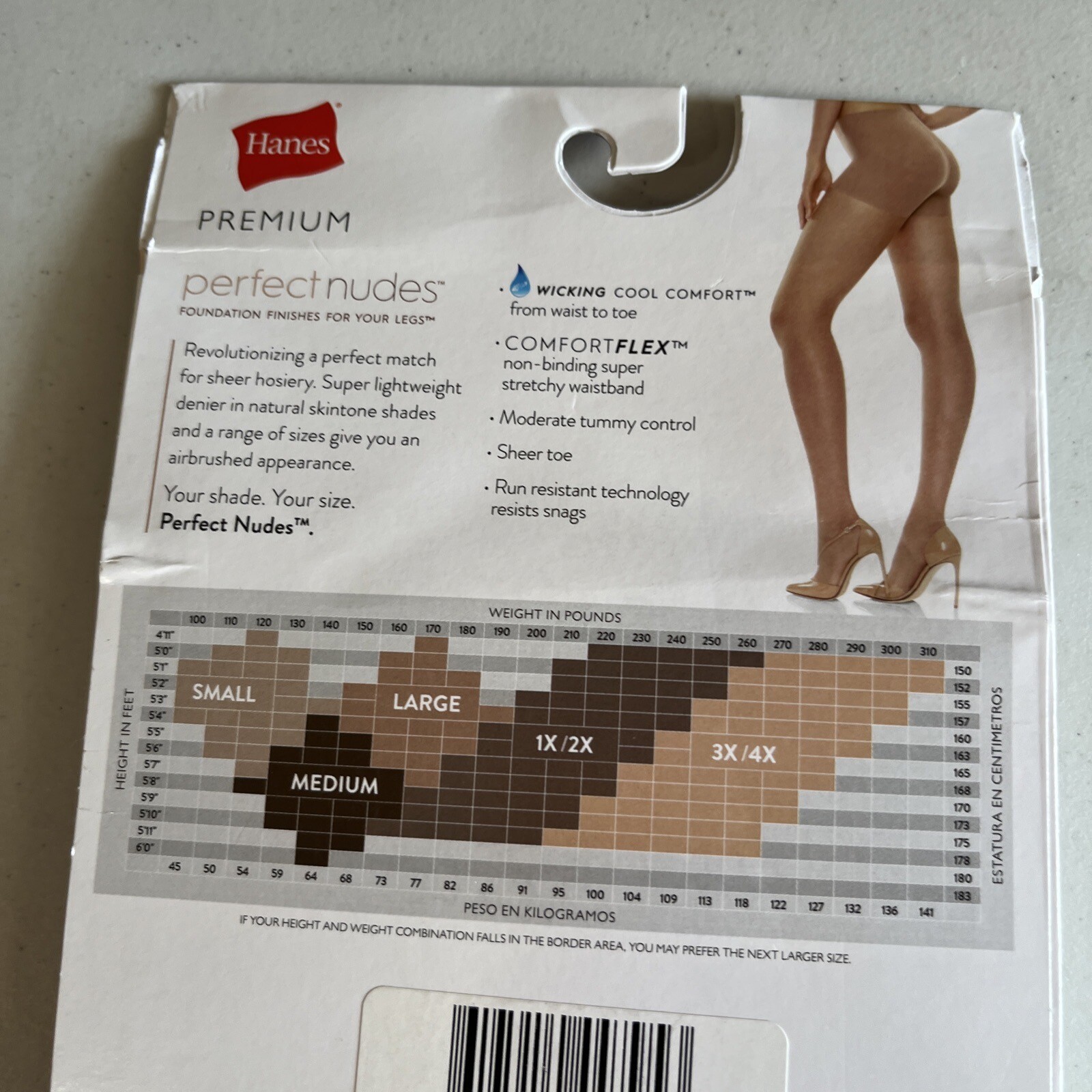 Hanes Premium Perfect Nudes Pantyhose w/Tummy Control Caramel Size Large NIP