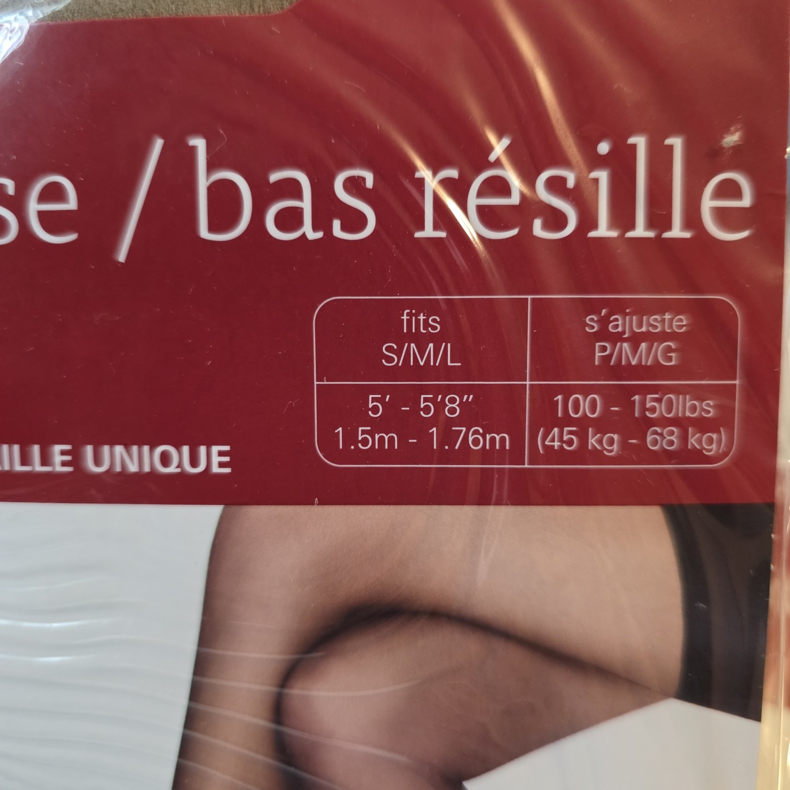 Juncture Day Sheer Beige Reinforced Toe Pantyhose/Tights One Size (S/M/L) Lot 3