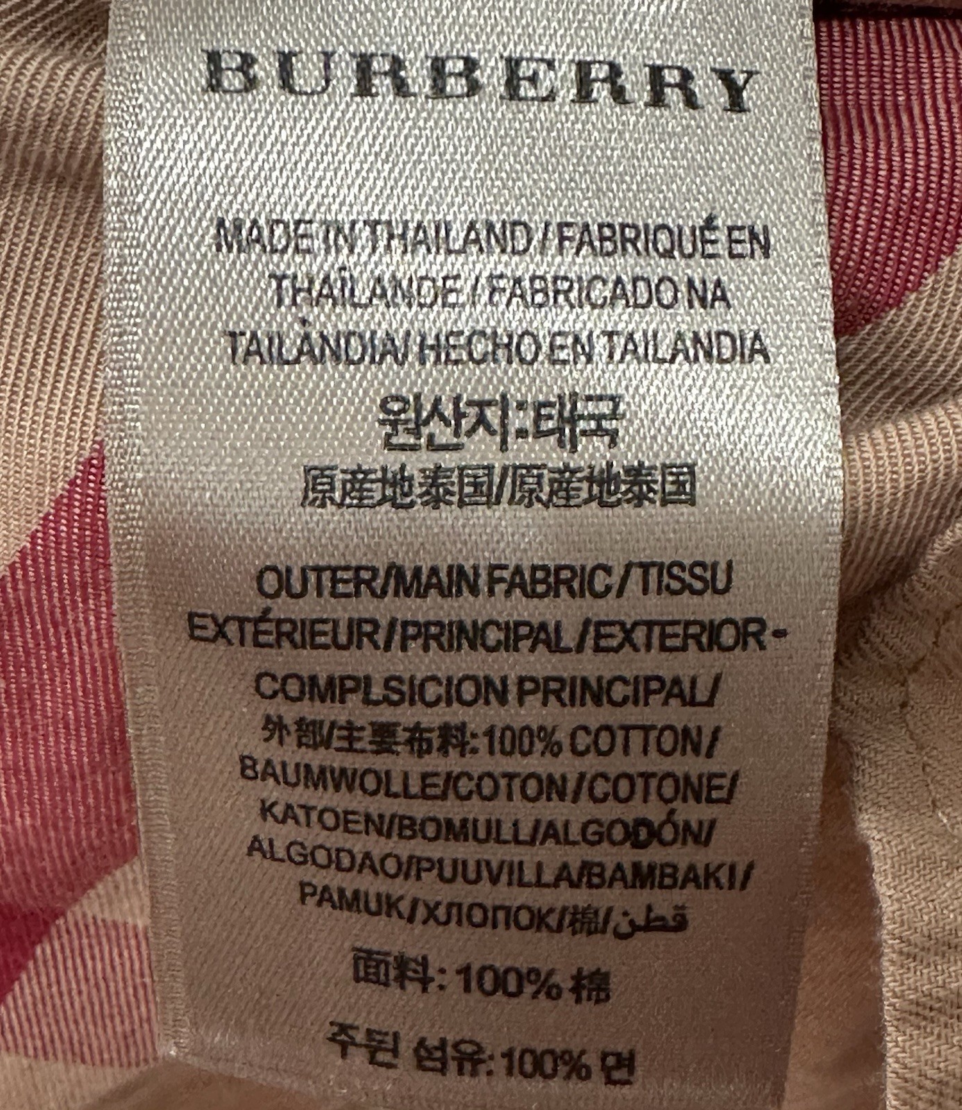 Burberry London Women XXL Long Sleeve Button Front 100% Cotton Designer Shirt