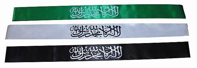 Tawheed bandana satin fabric digitally printed shahada islam Sharia tawhid
