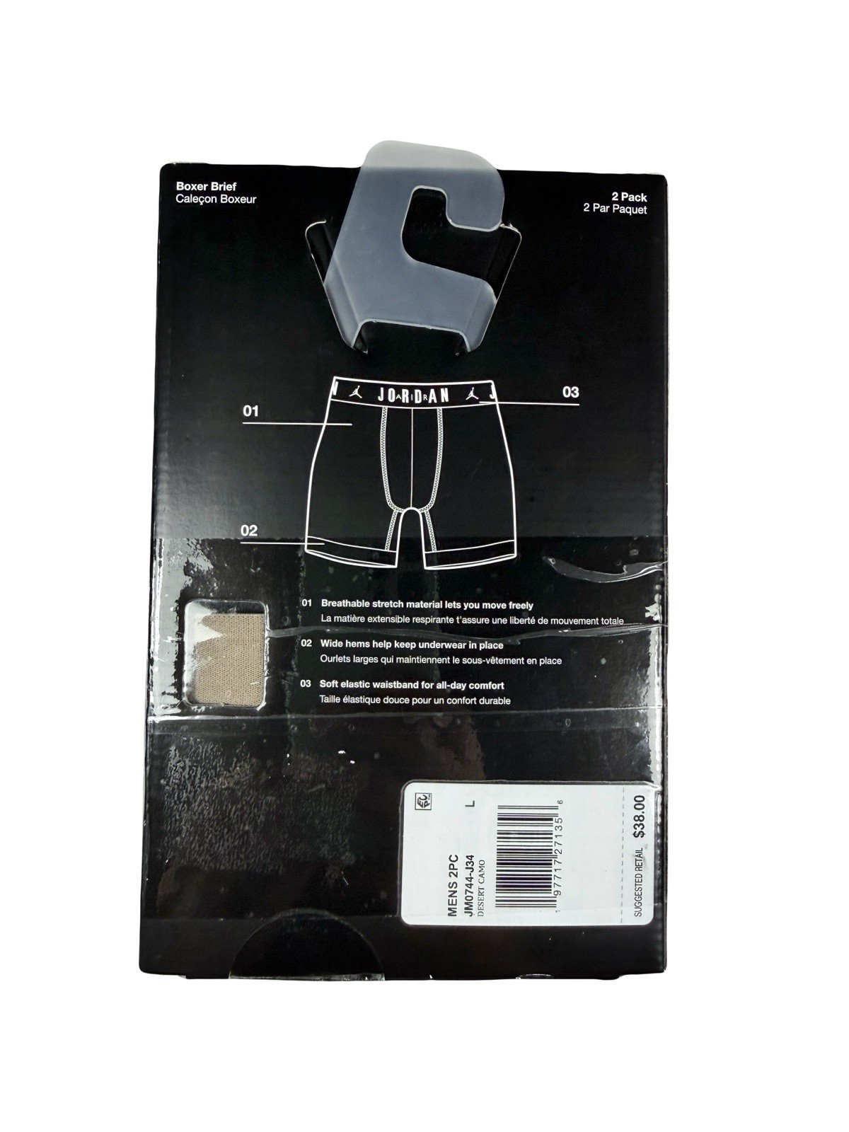 NWT. Jordan. 2 Pack. Flight Cotton Stretch Boxer Briefs. Desert C. MRSP. $38.00