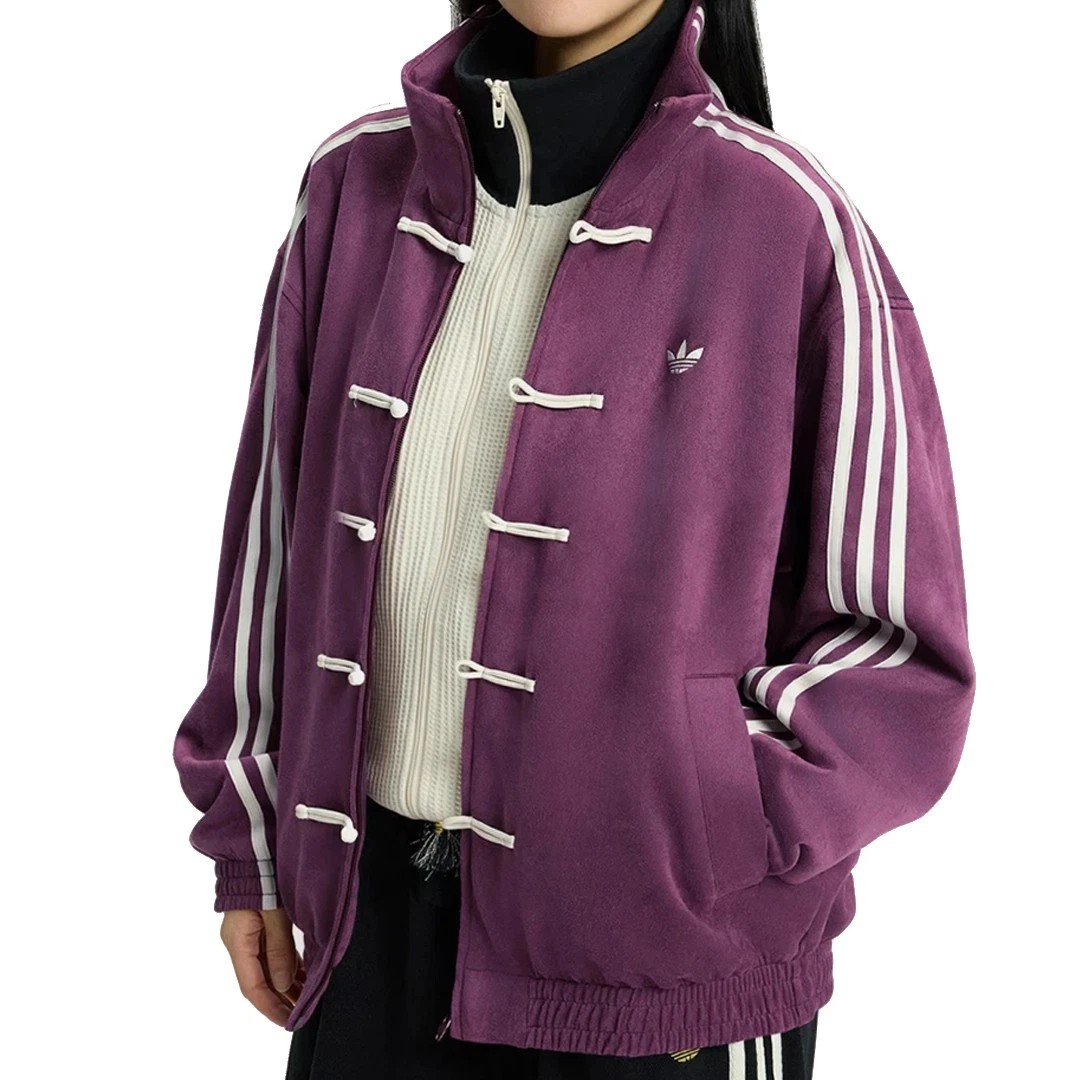 2026 Adidas Originals Ctt Snake Year Limite Chinese Stand Collar Casual Jacket ！