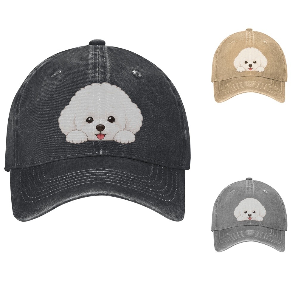 Fluffy White Puppy Baseball Cap Peeking Dog Dad Hat Adjustable