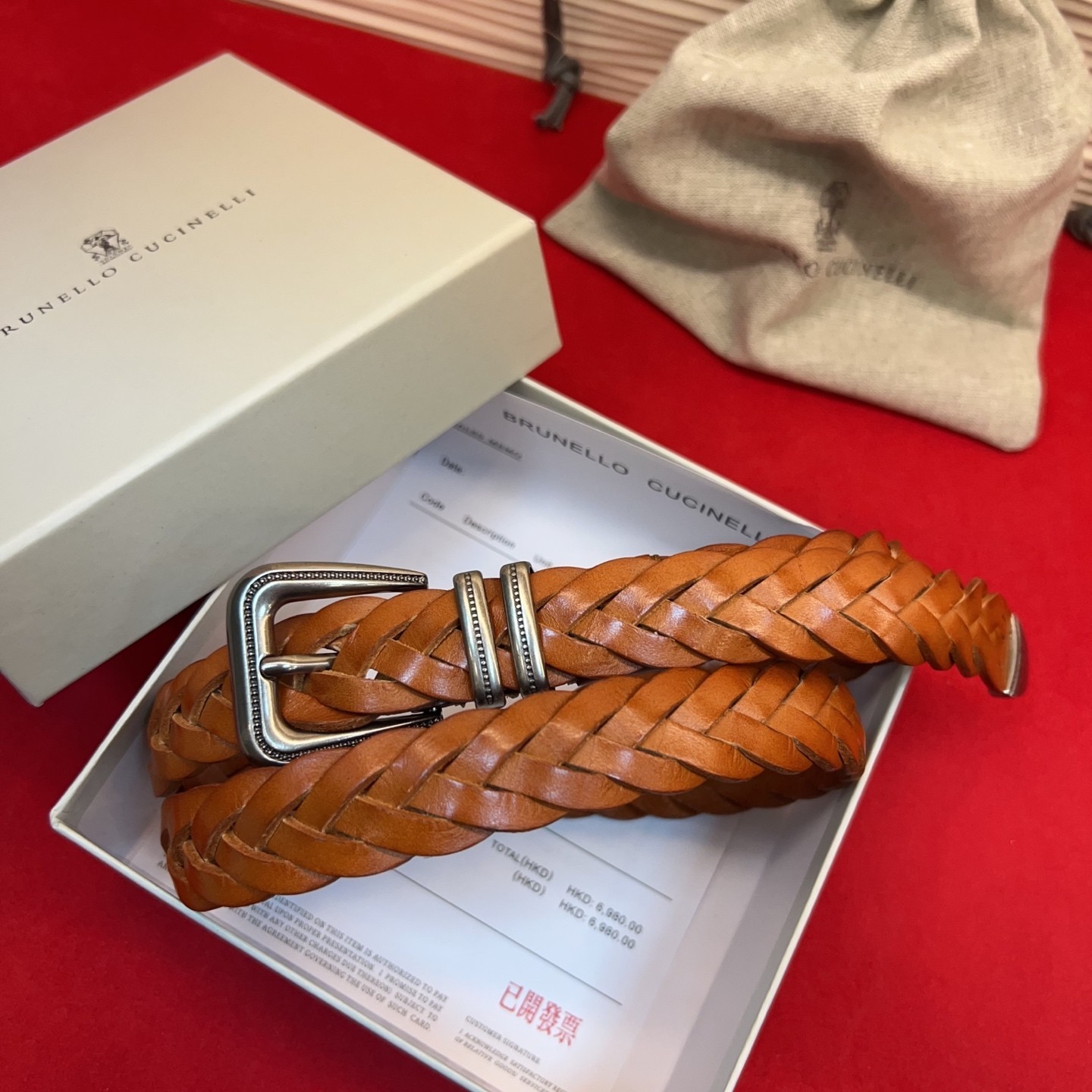Brunello Cucinelli unisex casual fashion woven belt, size 2.5cm, 95