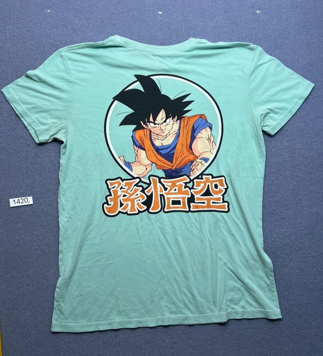 Dragon Ball Son Goku Anime Graphic T-Shirt Mint Green Size L Japanese Print