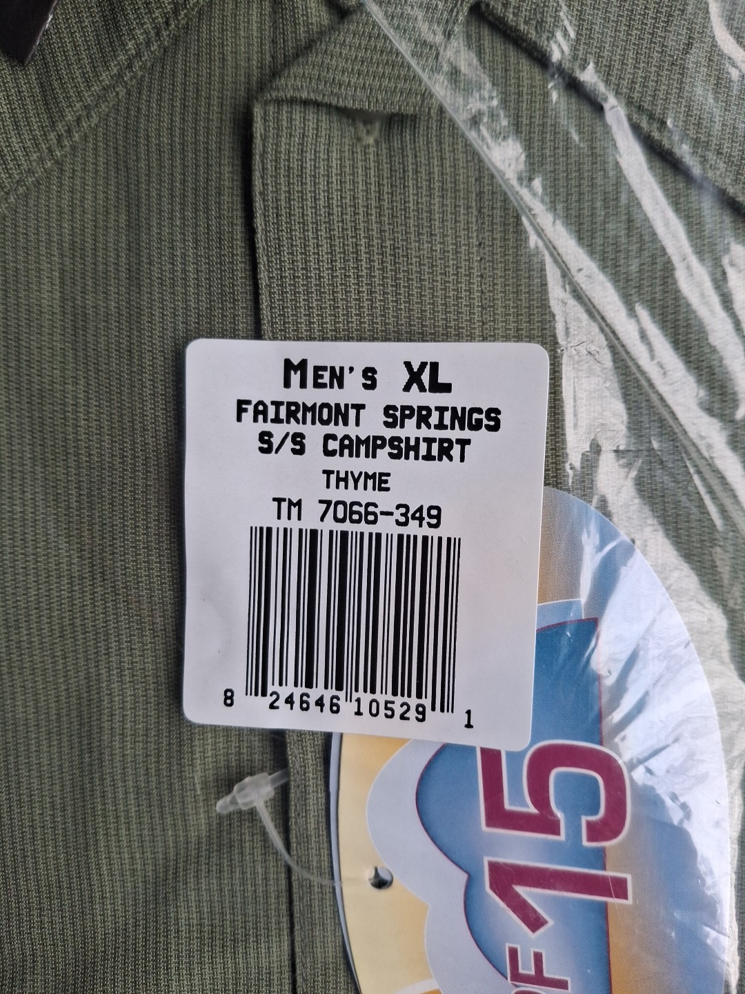 Men XL Columbia Fishing Casual Short Sleeve Shirt Cool Comfort Khaki Green New