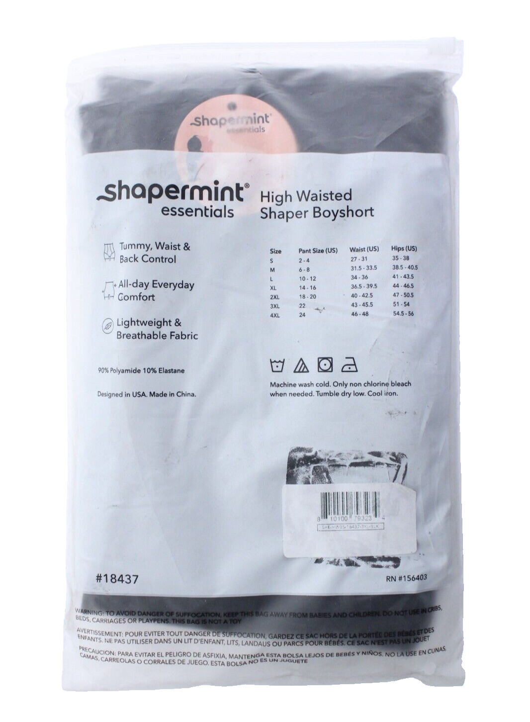 NIP / SHAPEMINT Essentials Women’s HIGH WAISTED SHAPER BOYSHORTS Panties – 3XL