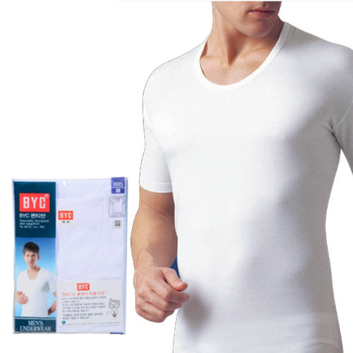 BYC Men’s Cotton Undershirt Short Sleeve White 100% Cotton Tee Running (90-110)