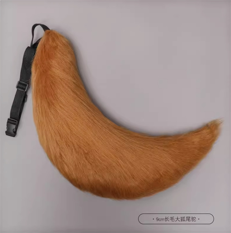 Fox Tail Wolf Dog Tail Cosplay Costume Accessories Party Furry Tail Cosplay Prop