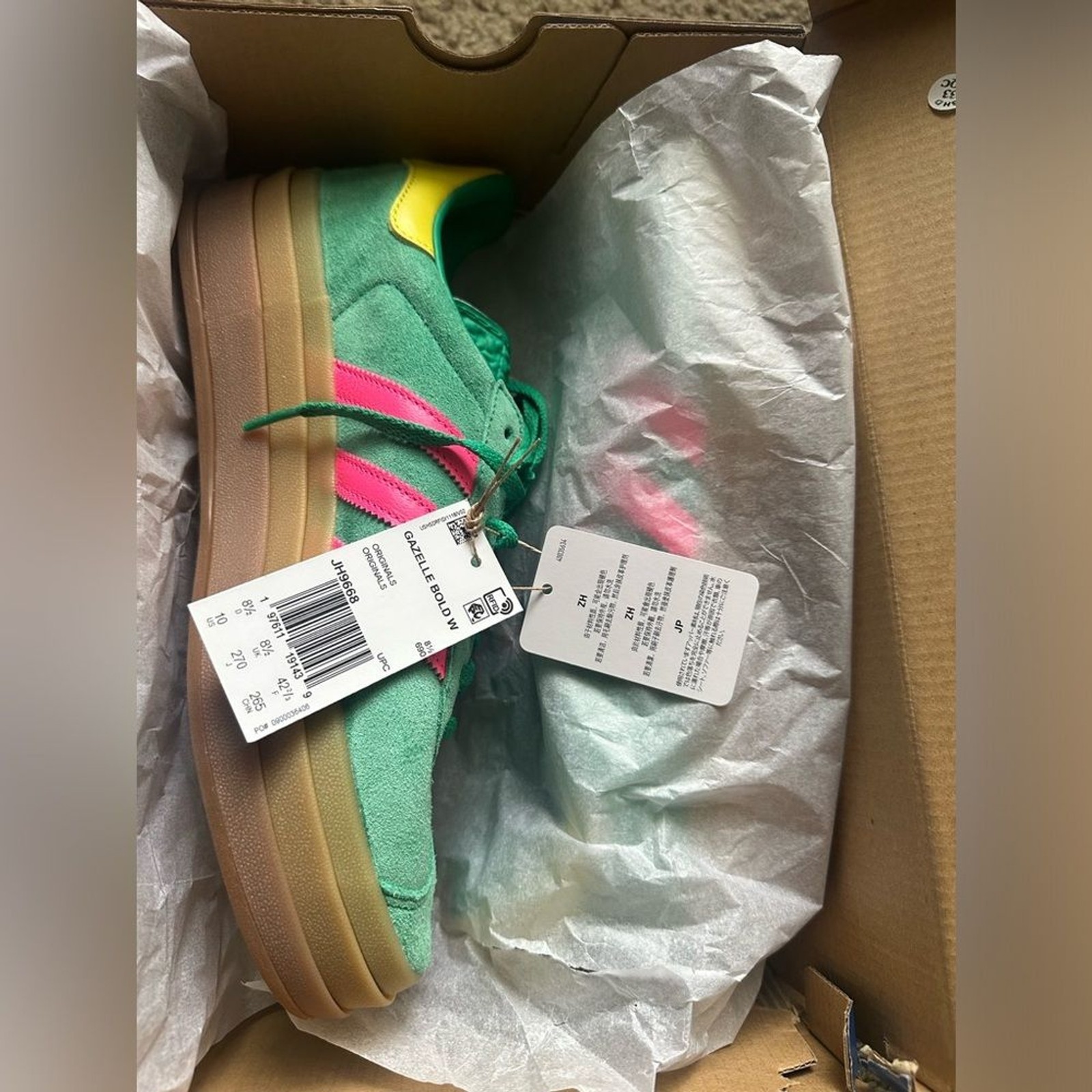 NWT Adidas Gazelle Bold in Court Green & Lucid Pink with a platform sole Size 10