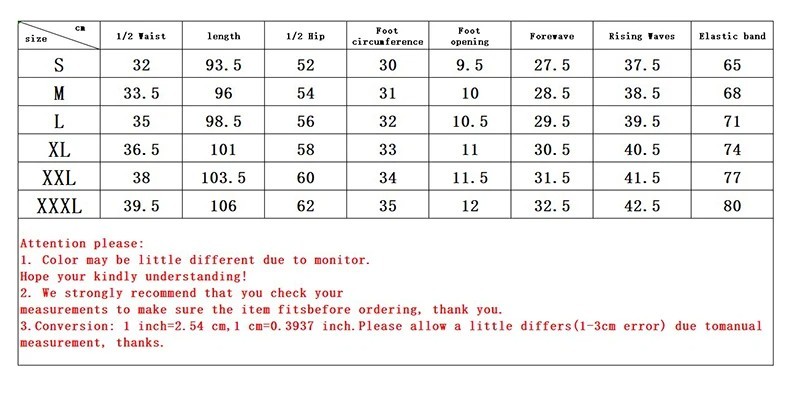 Men’s Sport Jogging Pants Loose Fit Solid Color Streetwear Fitness Wear
