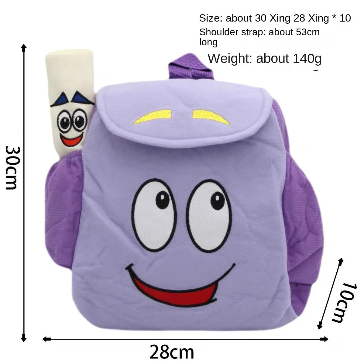 Dora Backpack Cartoon School Bag Canvas Daypack w Pencil Case Kids Gift