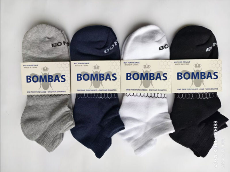 4 pairs Bombas All-Purpose Performance 4 Colors Ankle socks – Size Large 9-13