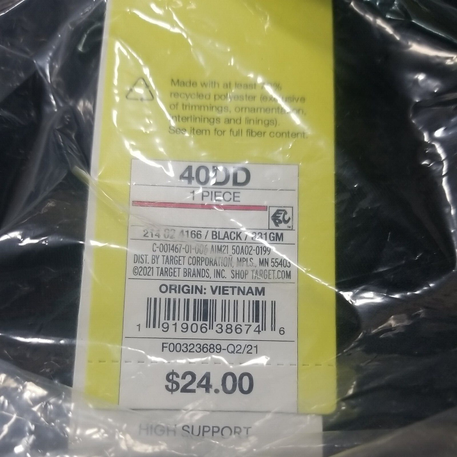 All in Motion High Support Convertible Strap Bra Two Sizes Available NWT 2 PACK