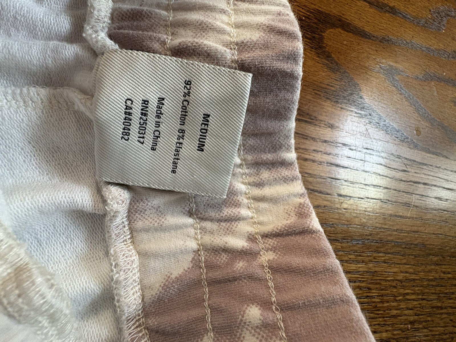 Varley Glade Taupe Tie Dye Drawstring Shorts Medium