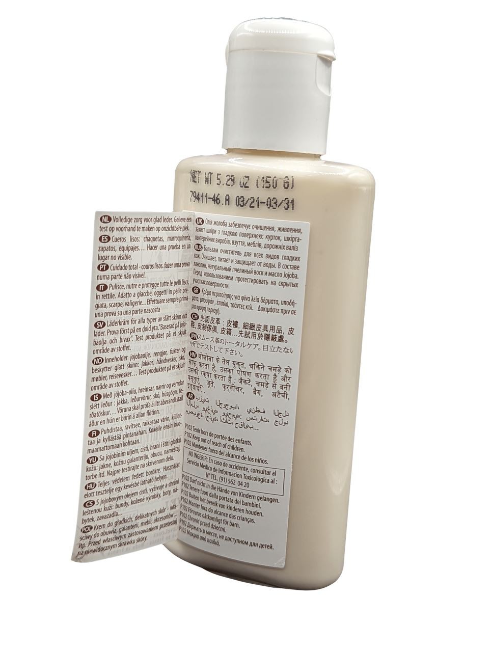 Saphir Creme Universelle Leather Balm (150 ml)