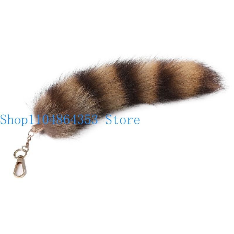 Plush Fox Raccoon Tail Keychain Soft Fur Charm Pendant Car Bag Keyring Cute Gift