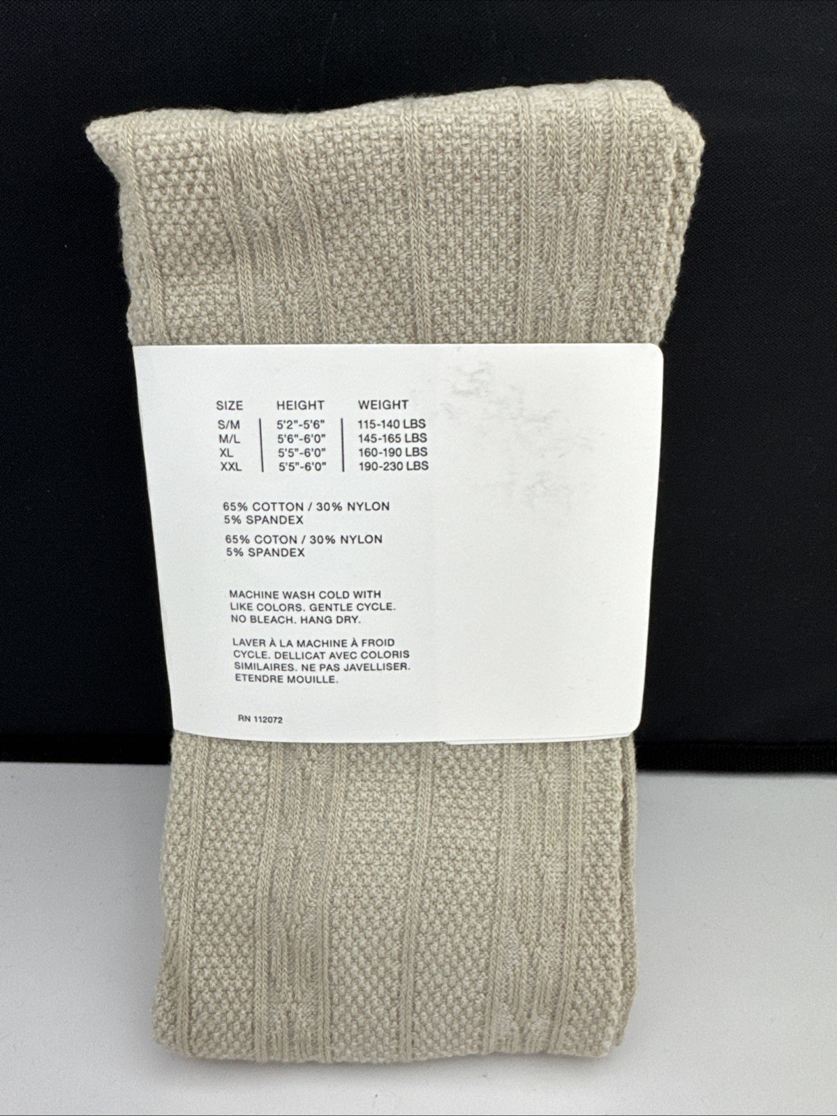 Anne Klein Sweater Knit Tights – Cotton Blend – Size Small/Medium – Beige – New