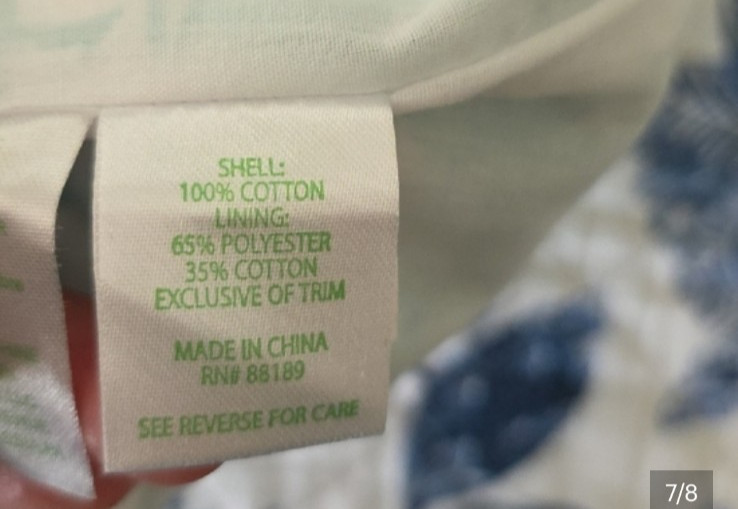 lilly pulitzer little lilly classic shift dress colorful Camelflage size 8