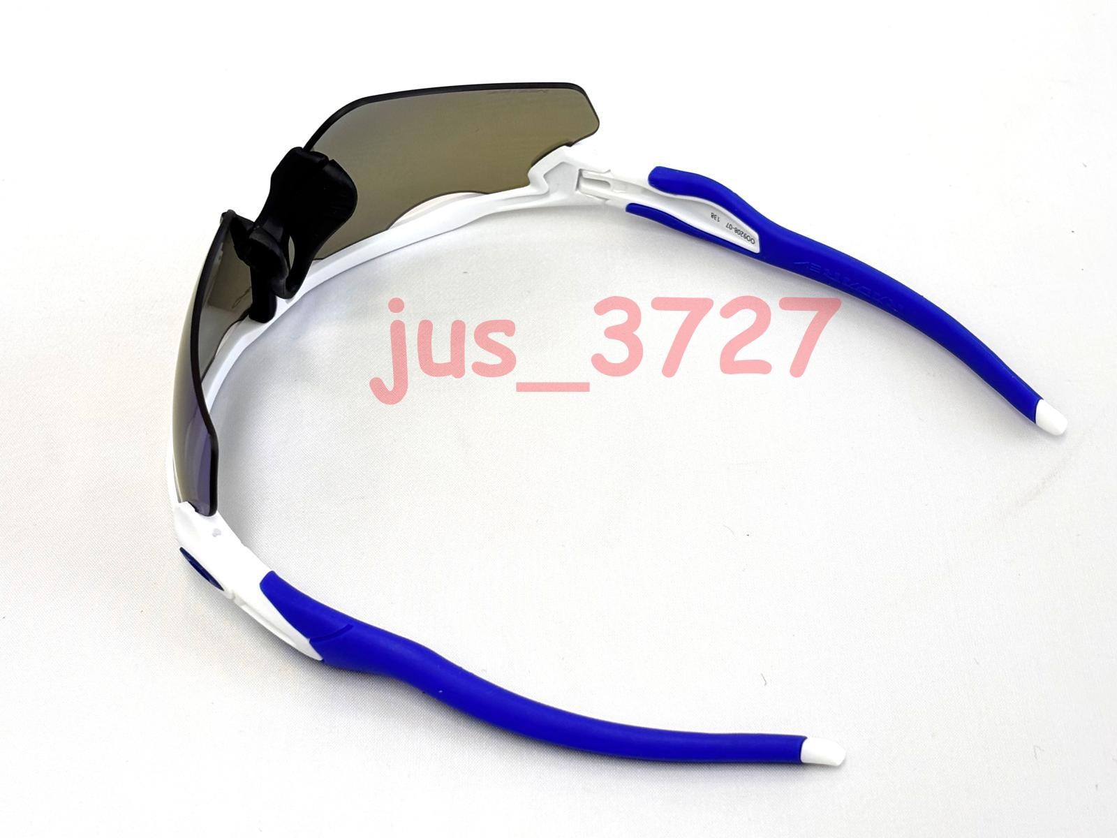 Oakley Radar EV Patn OO9208 Sunglasses white& Blue Frame Foot Blue Polarization