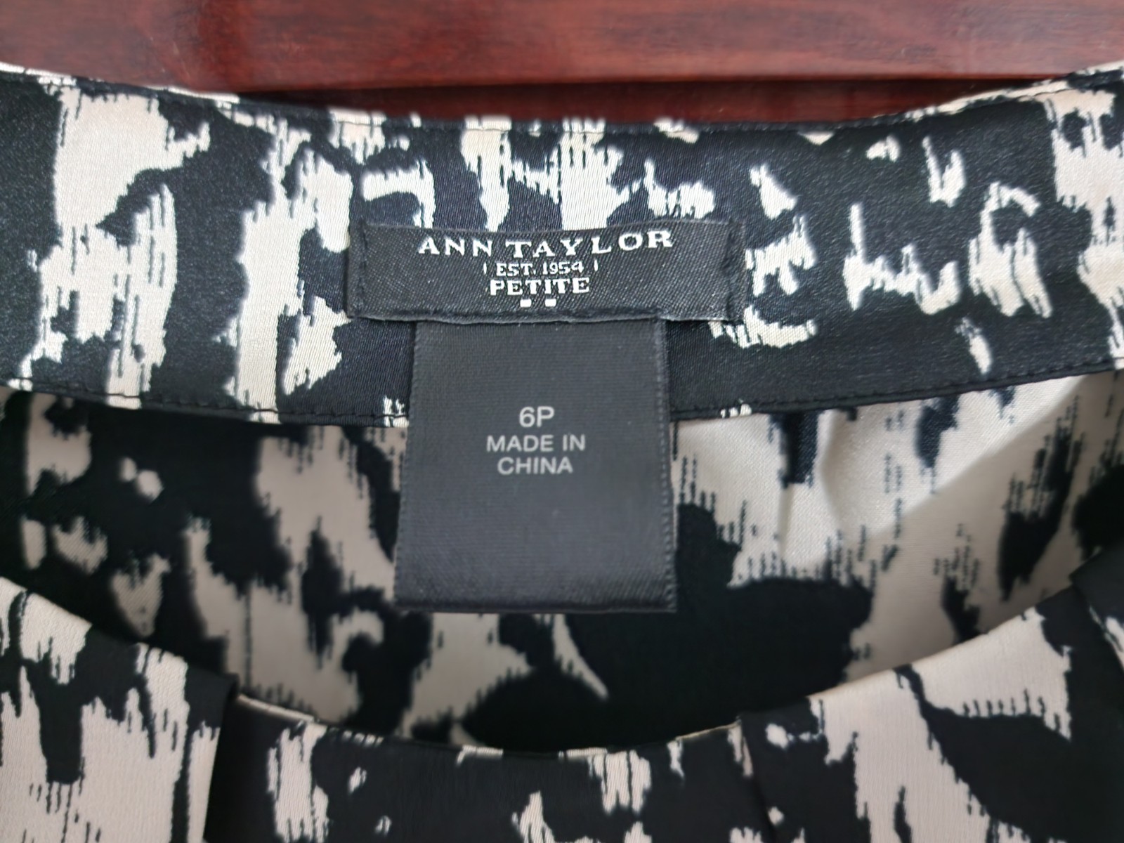 Ann Taylor Petite Top, 6P