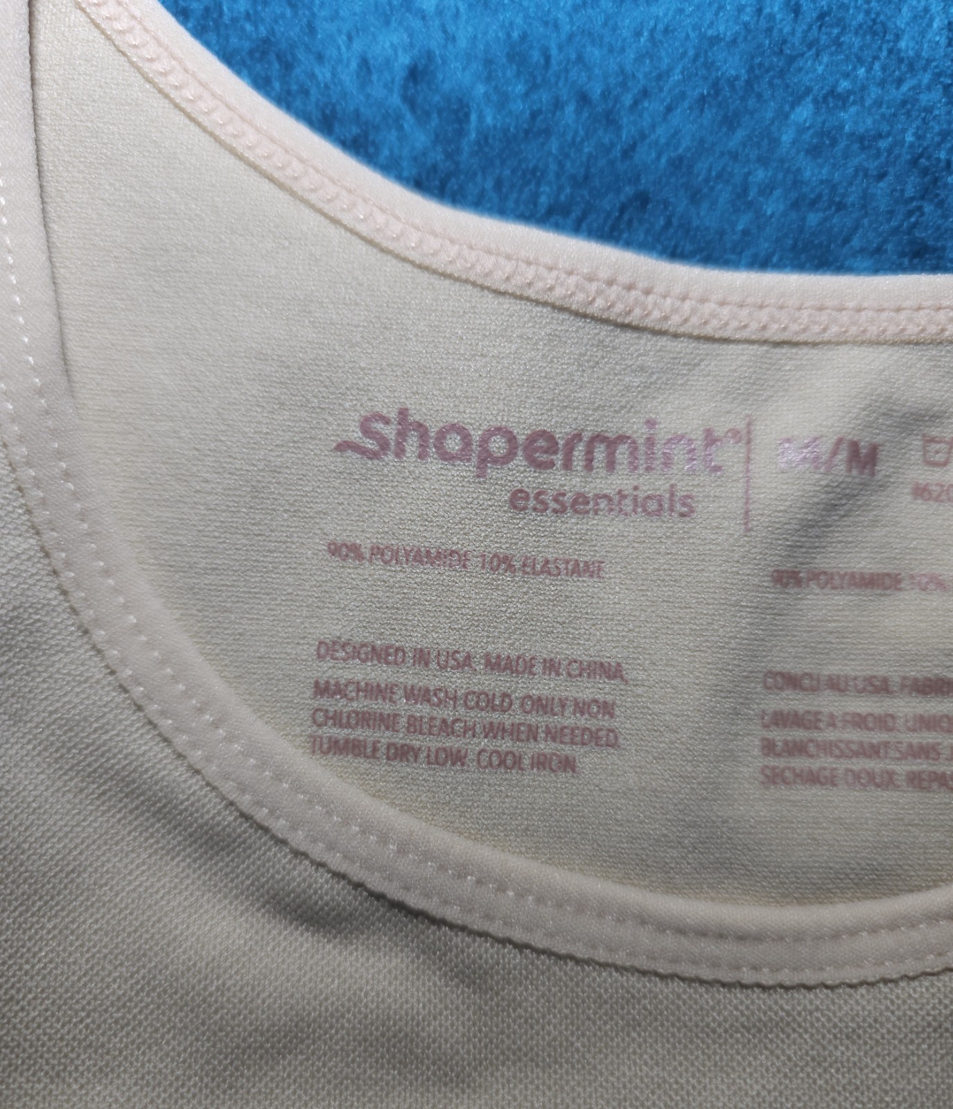 Shapermint Essentials Everyday Scoop Neck Cami Beige Sz M #62008