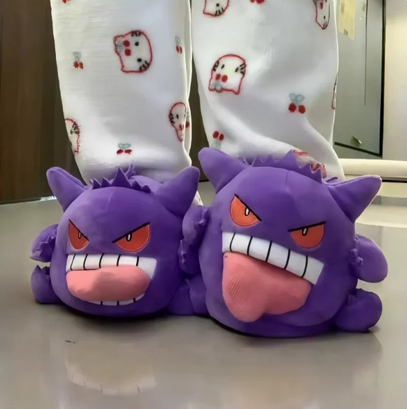 Gengar Open-Toe Plush Slippers Set, One Size Fits All Cute Cartoon Socks Gift