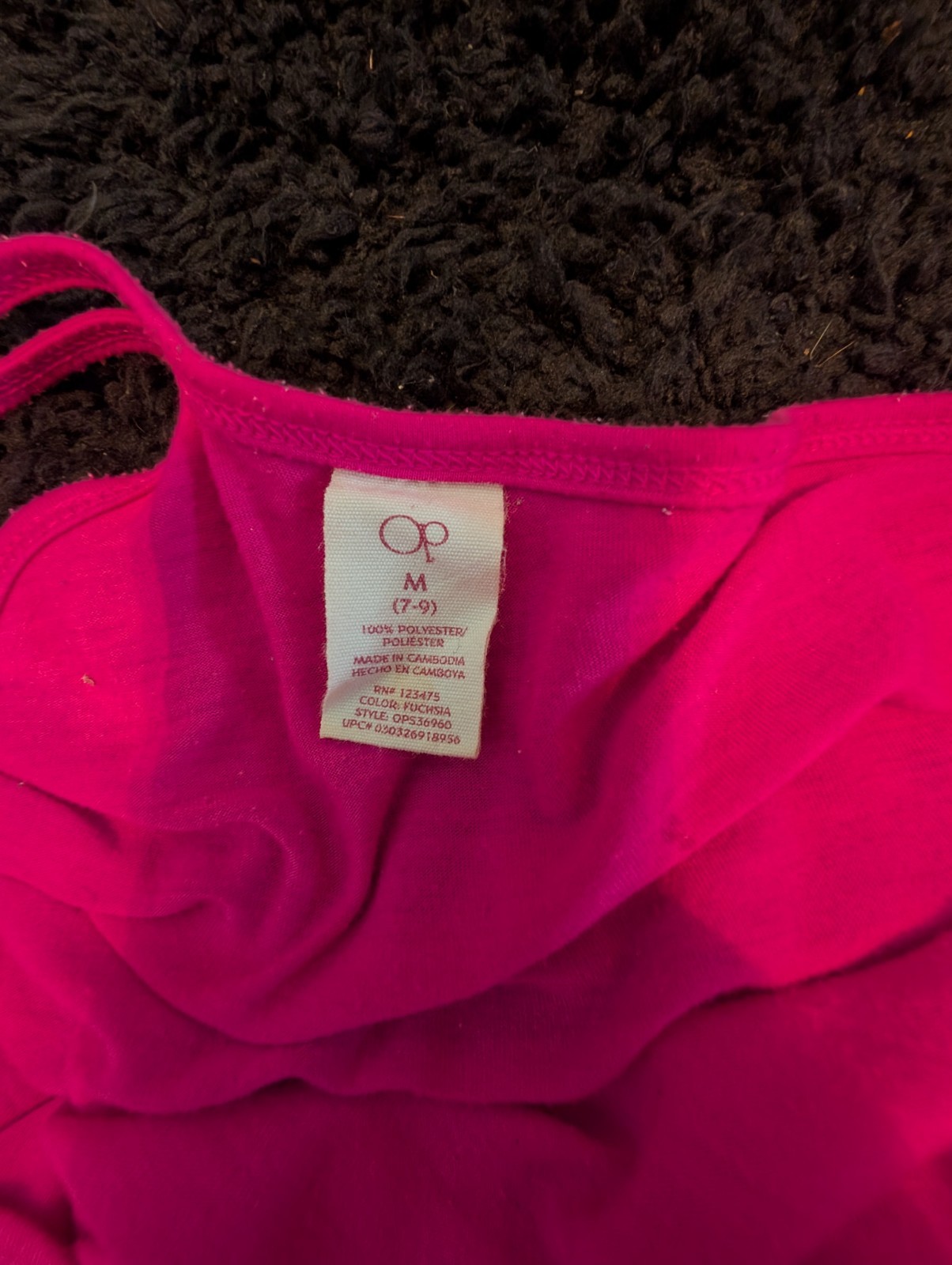 OP Fuchsia Chiffon Fringe Camisole Tank Top Spaghetti Straps Size M