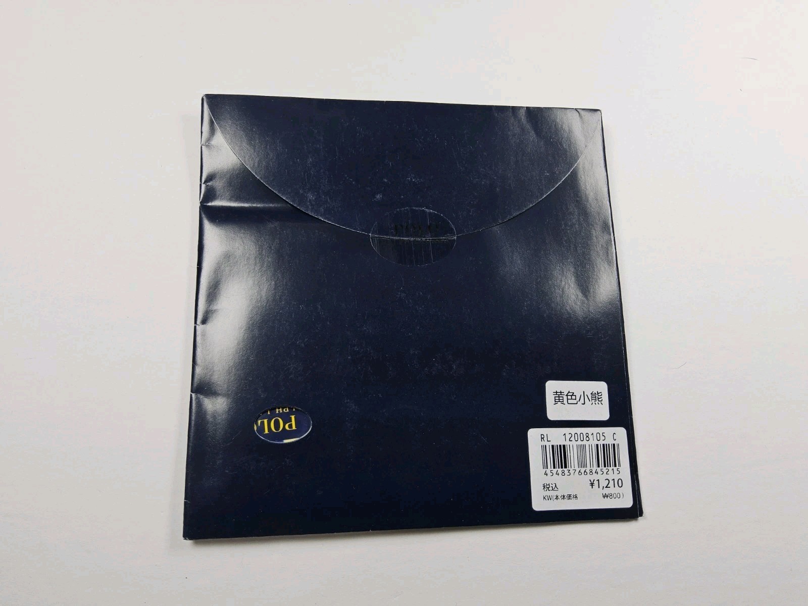Polo Ralph Lauren Bear Handkerchief Neckerchief Bandana Scarf Pocket Square