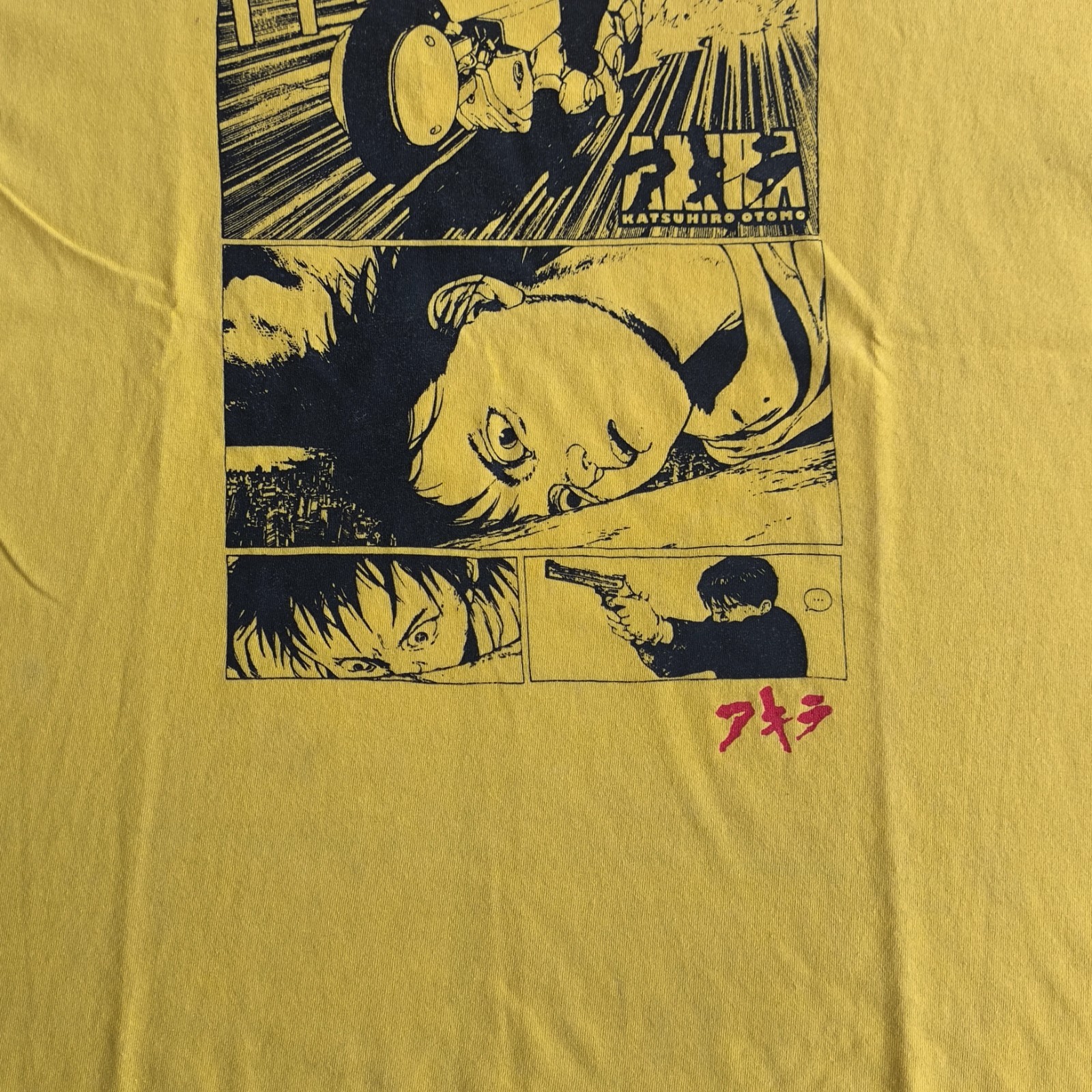 Akira Katsuhiro Otomo Manga Panel T-Shirt